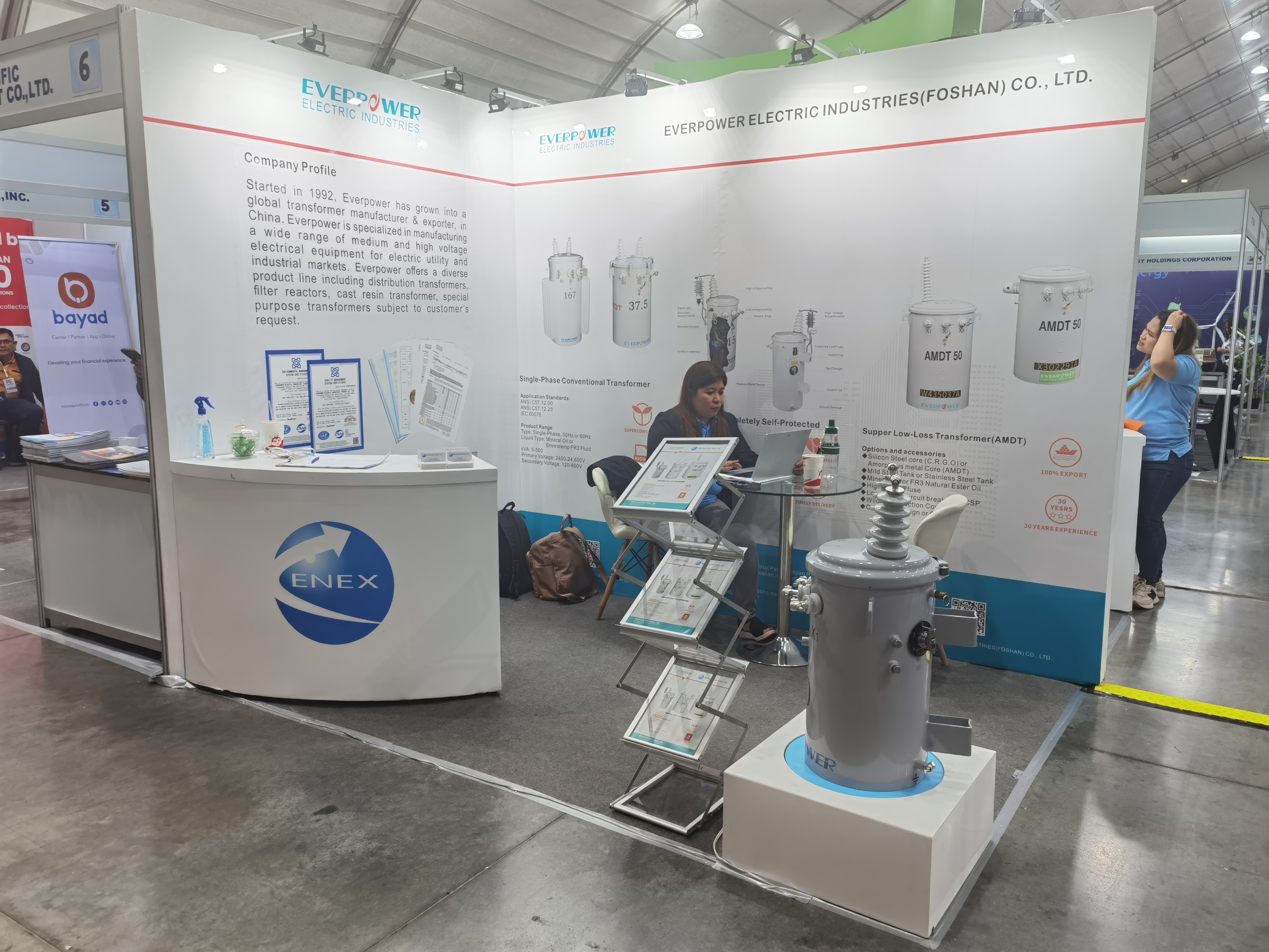 2024 NEA-PHILRECA RE EXPO in the Philippines